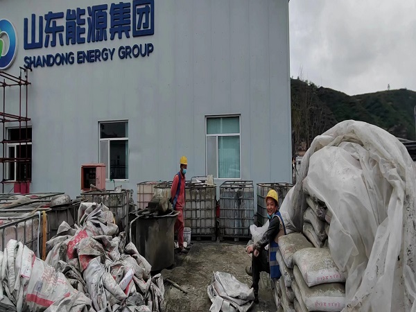 珠山厂房地面下沉注浆加固